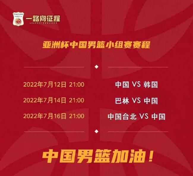 精品一区二区三区高清免费观看