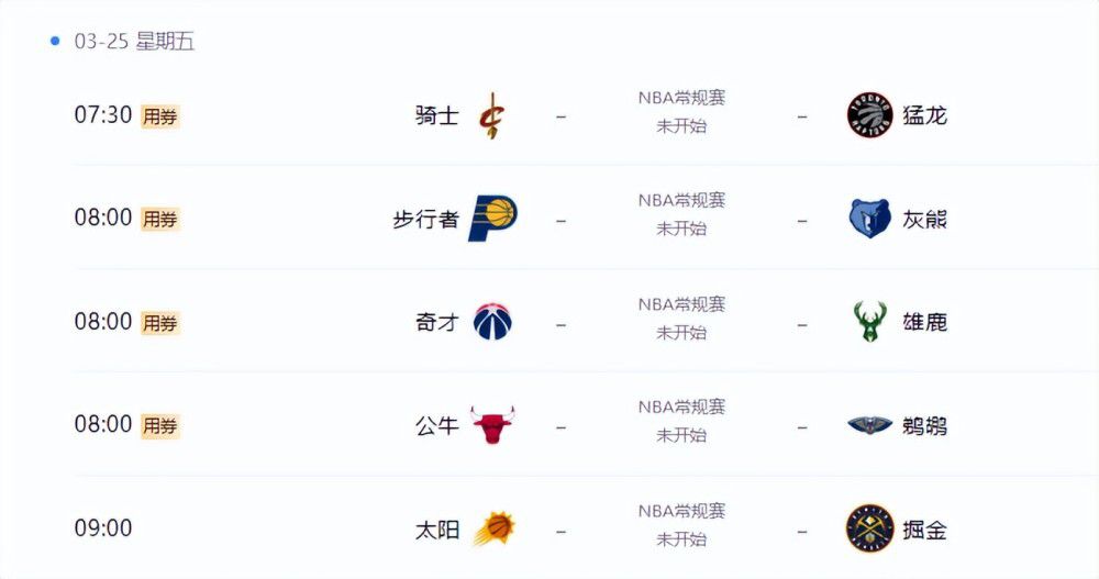久草网在线视频