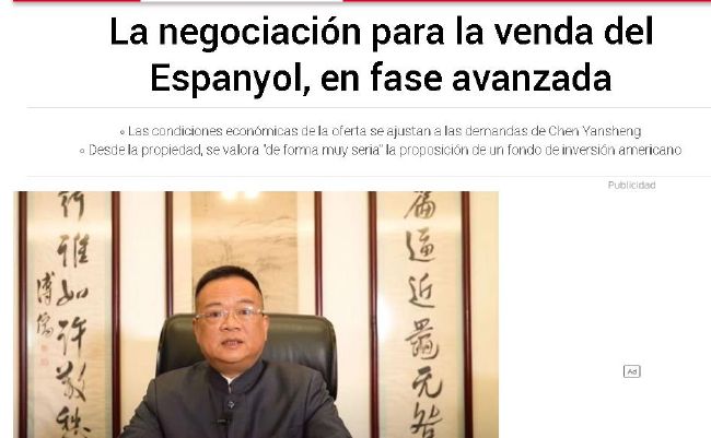 日本三级一区