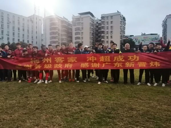 公交车上被摸出水