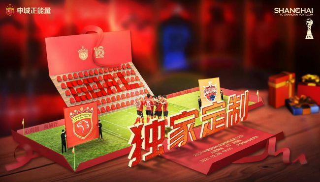 亚洲国产成人在人网站天堂