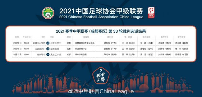 欧美福利在线播放
