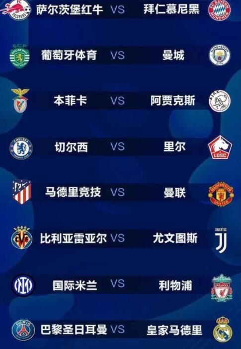 msi live update