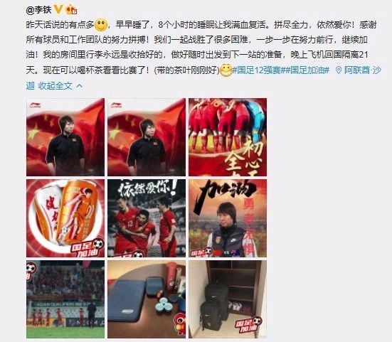 丁香婷婷综合网