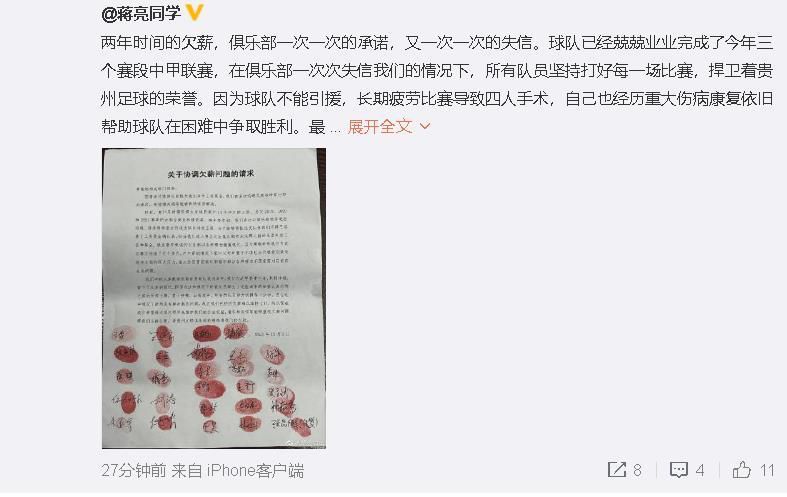 国产亚洲欧美日韩综合综合二区