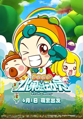 吃瓜av在线