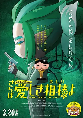 婷婷精品进入