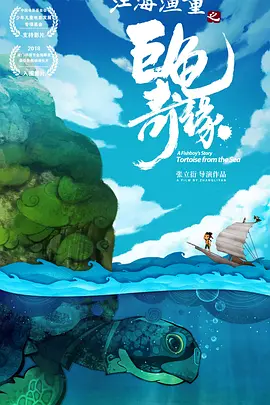 99精品视频在线