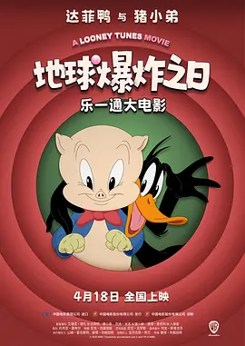 精品久久久一区二区三区