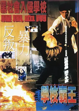 精品一区二区三区免费毛片爱