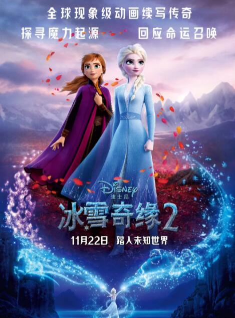 中国高清windows视频播放