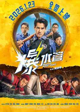 每晚被两个师傅要不停
