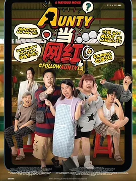 韩国美女啪啪