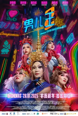亚洲 国产 日韩 欧美 在线 99
