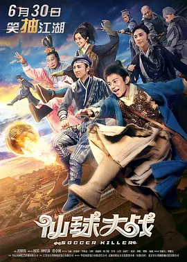 人人干人人舔