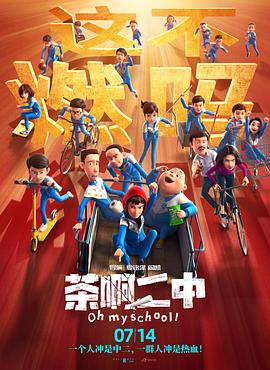 久久精品男人的天堂
