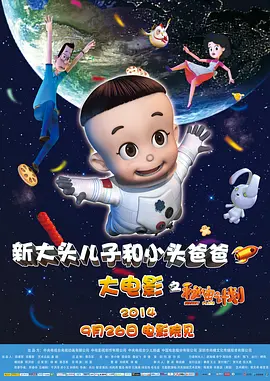 天堂久久久
