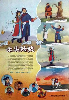 国产在线观看精品一区二区三区91