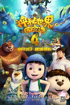 狠狠色噜噜狠狠狠狠奇米777