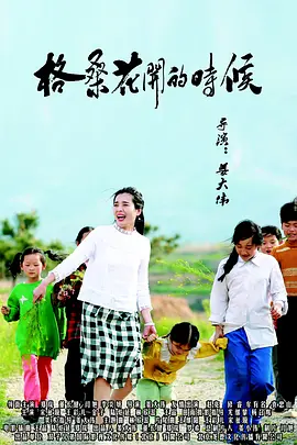 欧美成人精品久久精品