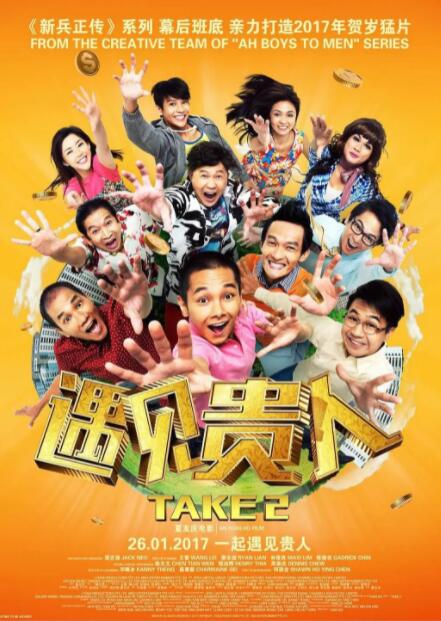 伊人中文字幕在线观看