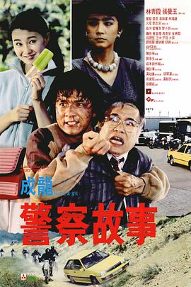 教堂的姐姐