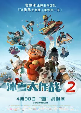 狗的风格和交流