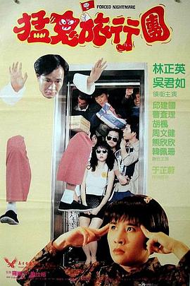 国产精品激情综合久久