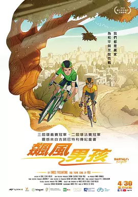 五月天婷婷在线视频国产在线