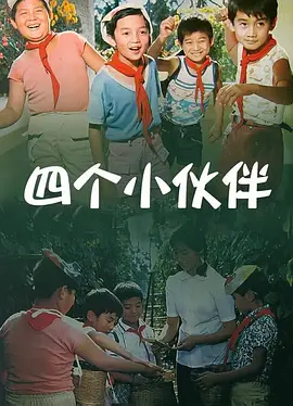 梦中的享受