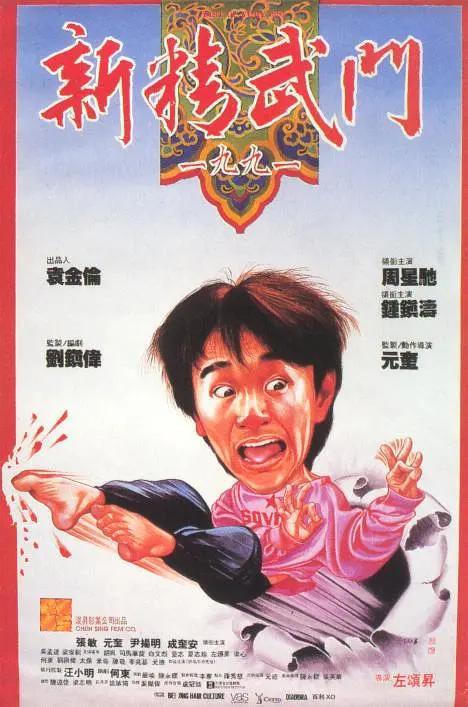 色伊人色成人婷婷六月丁香
