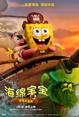 动漫www.被爆羞羞av44