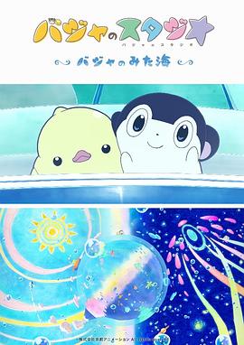 日日网