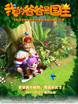 第一国内永久免费福利视频