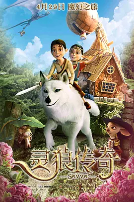 中文字幕一区视频一线