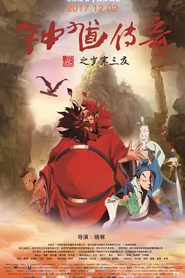 亚洲国产三级在线观看