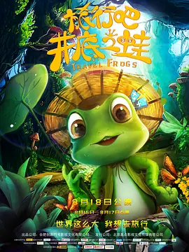 国产精品久久久久久户外露出