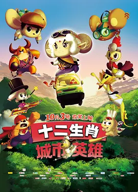 精品国产v