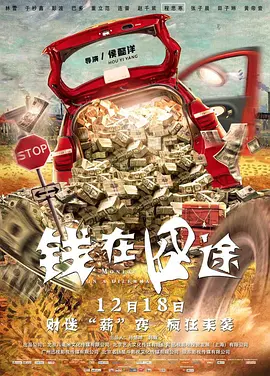 日本久久综合视频