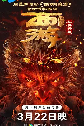 91麻豆看片
