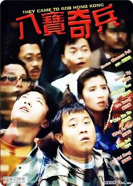 亚洲精品日韩激情在线电影