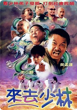 免费看女生尿口网站