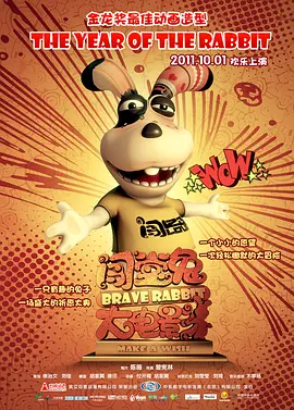国产香蕉尹人综合在线