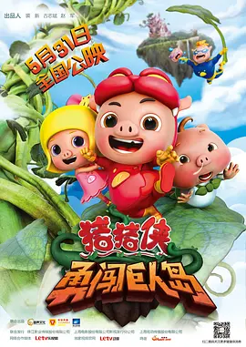 亚洲一区在线免费观看