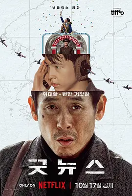 男同性恋japanesebear