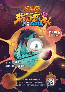 亚洲h在线观看