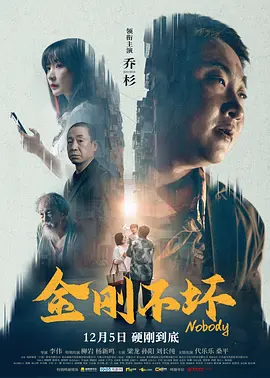 萝莉射