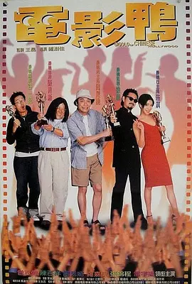 亚洲三级自拍