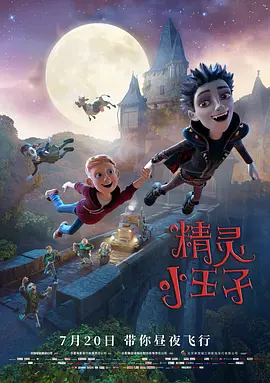 黄色短文小说