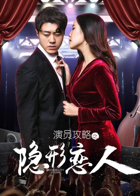 住房综合体的愿望